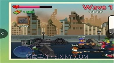 四人与僵尸1.0.2截图