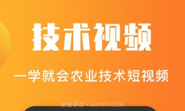 老刀学霸v4.3.20截图