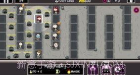 围栏防守v1.0.17截图
