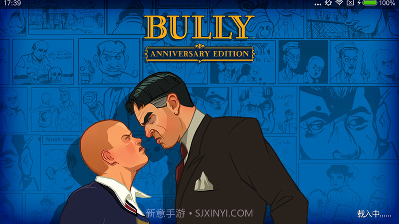 恶霸鲁尼v1.9截图