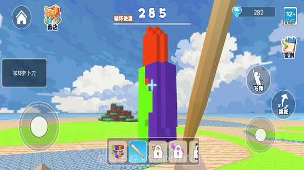 狗熊岭怪谈世界v1.11截图