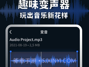 medlyv1.7.13截图