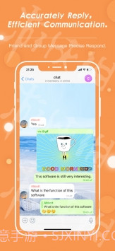 土豆potato2.1.5截图