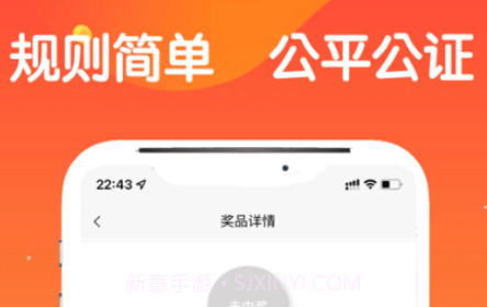 奖妈妈v1.0.14截图