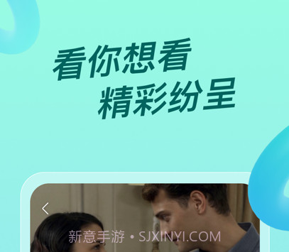多多视频韩剧v5.15.13截图