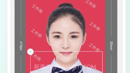 拍摄工作照v2.0.17截图