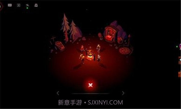 人类还是吸血鬼汉化版1.5.13截图