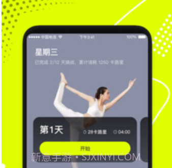 卡鼓点v1.0.16截图