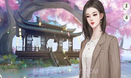 反派狗命秘籍v1.12截图