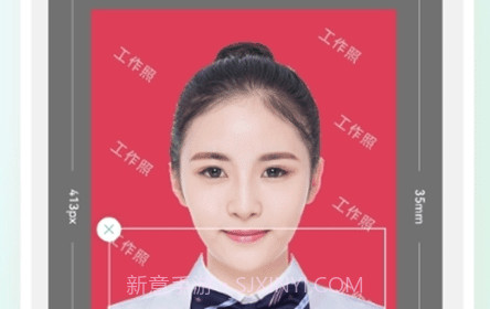 拍摄工作照制作v2.0.15截图
