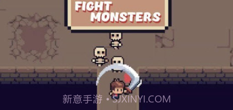 解谜之村v1.17截图