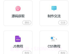 Mueo编辑器v1.0.10截图