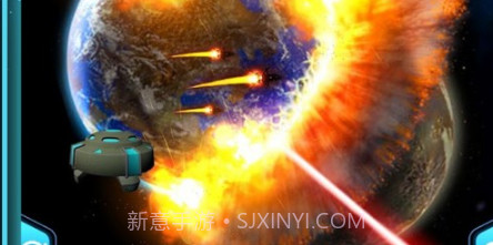 宇宙毁灭模拟器v1.15截图