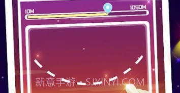 超级滚球酷跑v1.13截图