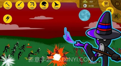 火柴人战争遗产锦标赛v2023.5.9截图