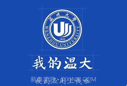 我的温大v6.7.5.18截图