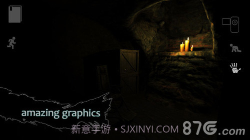 Reporter21.12截图