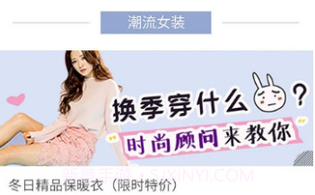 DictionMallv1.2.10截图