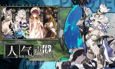 代号cvv1.19截图