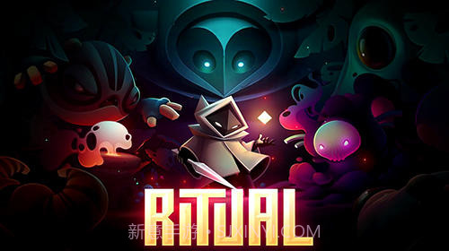 Ritual1.13截图