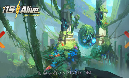 代号:Alivev1.10截图