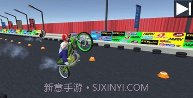 拖曳自行车v1.10截图