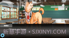 里娜爱情故事v1.10截图