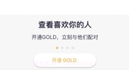 飞哟v1.2.21截图