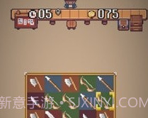 史密斯商店v1.12截图