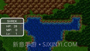 勇者斗恶龙2官方版v1.0.8截图