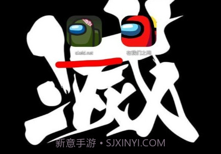 在我们之间僵尸模式2020.9v2020.9.12截图