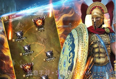 帝国征服者华为版v5.12截图