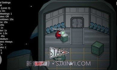在我们之间捉迷藏模式v2021.5.11截图