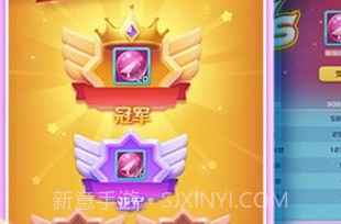 球球英雄星球实验室v1.6.10截图