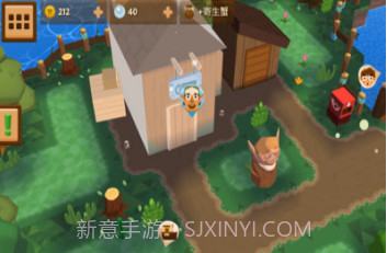 seabeardv2.0.12截图