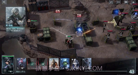 代号镭闪v1.0.12截图