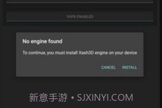 反恐精英1.6客户端CS16Clientv1.13截图