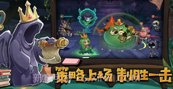 恶魔学园v1.15截图