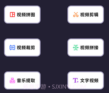 音频剪辑音乐提取v1.15截图