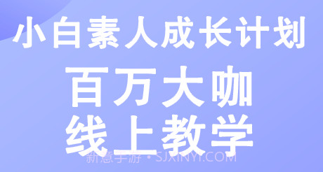 店推推v1.13截图