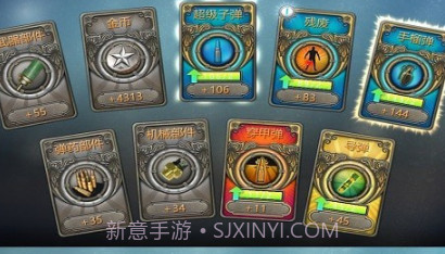末日前行狙击僵尸v1.0.15截图