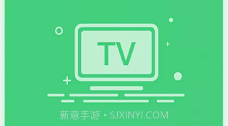 古德万能遥控器v1.3.15截图