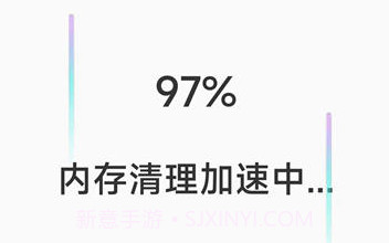 旋风清理卫士v1.0.9截图