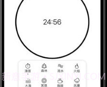 Tasky极简任务管理帮手v1.15截图