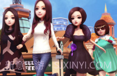 全城酷跑小时代版v1.12截图
