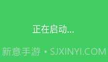 烟盒回收V1.0.9截图
