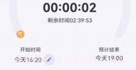 美谷食谱v1.12截图