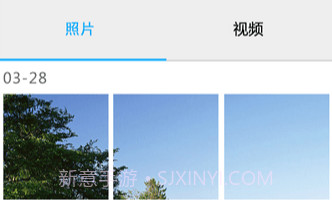 168行车记录仪v3.0.14截图