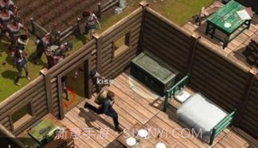 腐烂的世界v1.0.13截图
