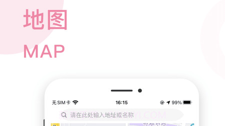 中视在线v1.1.16截图